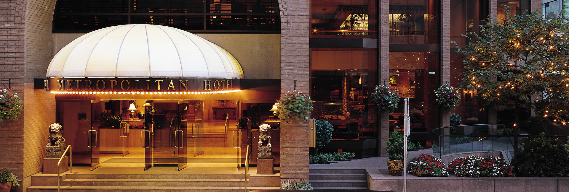 Features & Amenities: Downtown Vancouver Hotel: Metropolitan Hotel Vancouver, Luxury Boutique